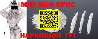 скорость mdpv Ирбит