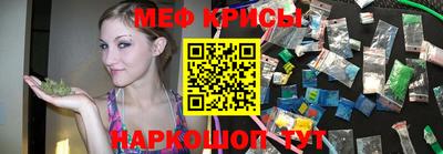 скорость mdpv Ирбит