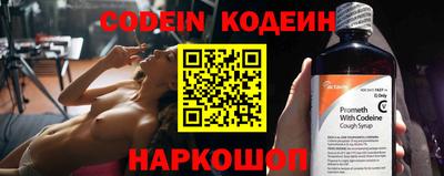 a pvp Изобильный