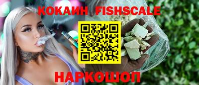 скорость mdpv Ирбит