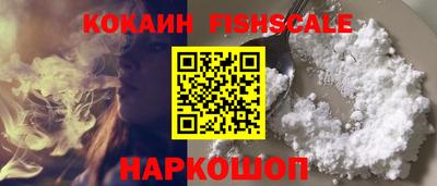 a pvp Изобильный