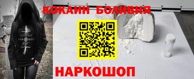 шишки Камышлов