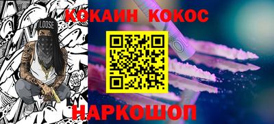 a pvp Изобильный