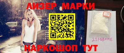 a pvp Изобильный