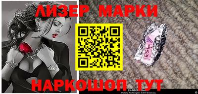 скорость mdpv Ирбит