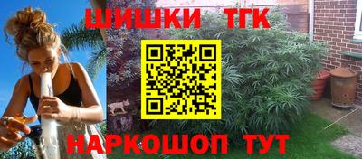 круглые Канаш