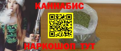 стаф Ипатово