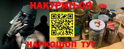 скорость mdpv Ирбит