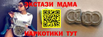 a pvp Изобильный