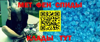 круглые Канаш