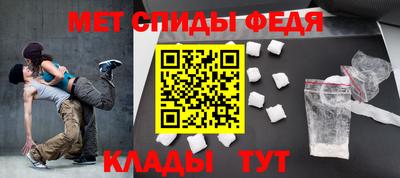 a pvp Изобильный