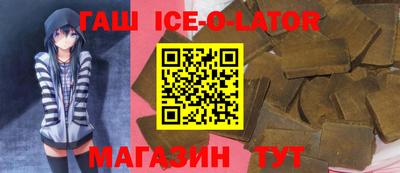 шишки Камышлов