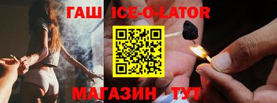 скорость mdpv Ирбит