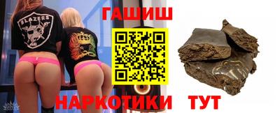 a pvp Изобильный