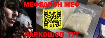 a pvp Изобильный