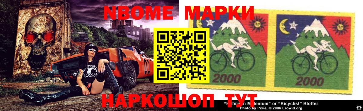 Кулебаки  Лсд 25 экстази кислота  Вход с VPN 